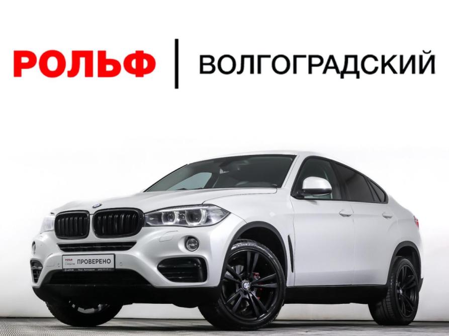 BMW X6 II (F16) Москва  - изображение 25