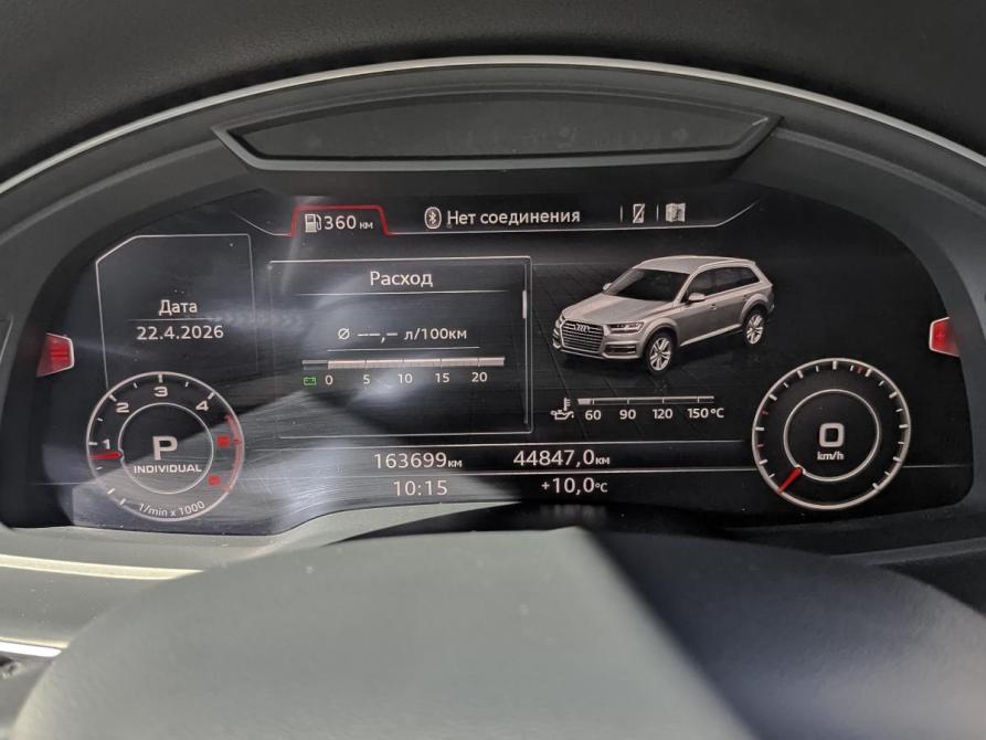 Audi Q7 II (4M) Москва  - изображение 13