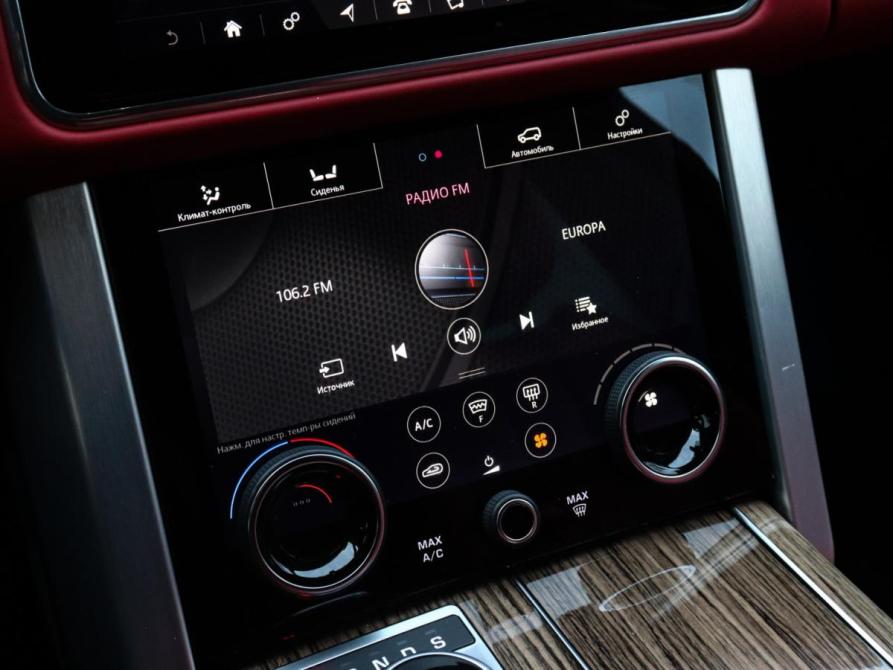 Land Rover Range Rover IV Рестайлинг Химки  - изображение 20