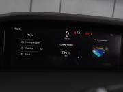 Changan UNI-K Воронеж  - изображение 49