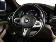 BMW 5 серии VII (G30/G31/G38) Рестайлинг Москва  - изображение 38