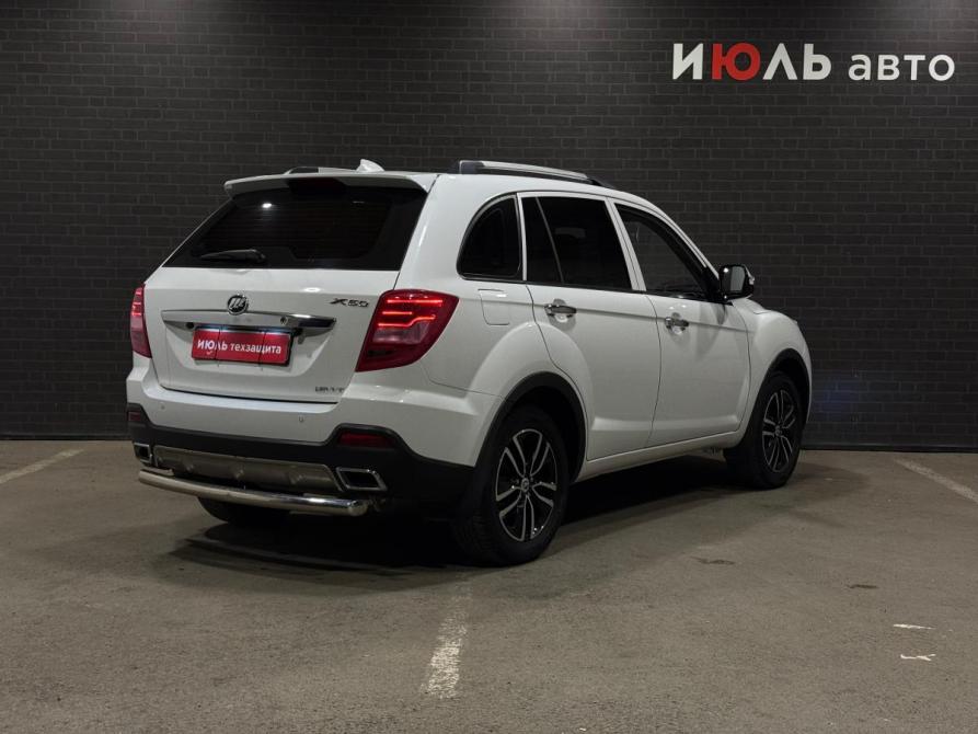 Lifan X60 I Рестайлинг 2 Челябинск  - изображение 5