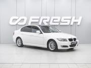BMW 3 серии V (E90/E91/E92/E93) Рестайлинг Ростов-на-Дону  - изображение 15