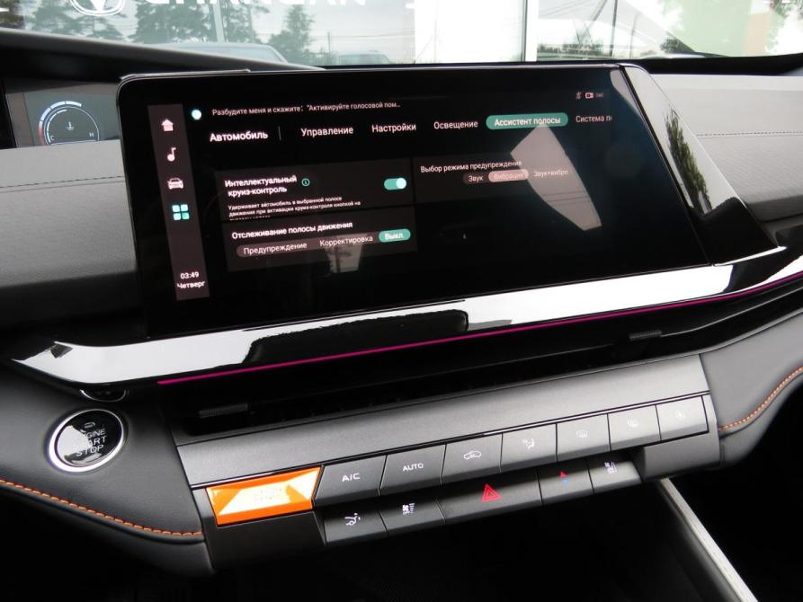 Changan UNI-V I Санкт-Петербург  - изображение 22