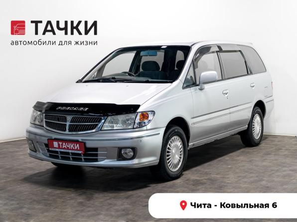 Nissan Presage I с пробегом 2000 года, цена 550 000 рублей, 295800 км, минивэн, Автокод Объявления