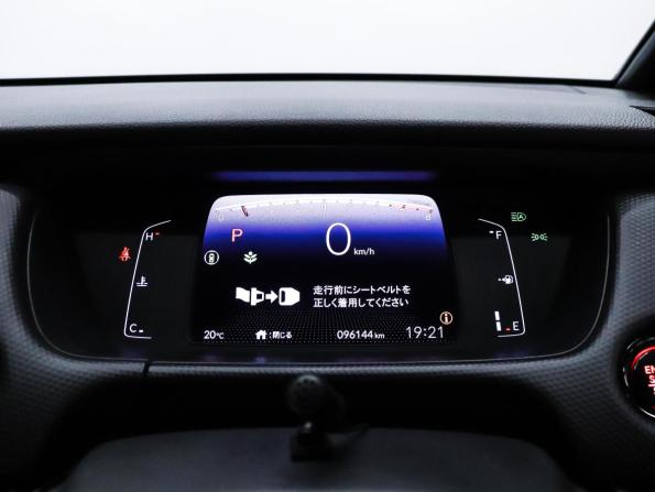 Honda Fit IV с пробегом 2020 года, цена 1 250 000 рублей, 96144 км, хэтчбек, Автокод Объявления