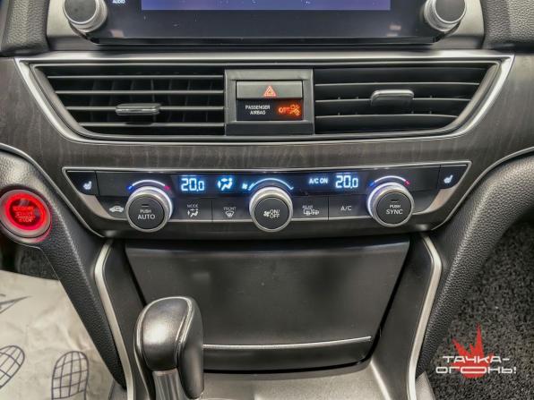 Honda Accord X с пробегом 2019 года, цена 2 300 000 рублей, 114000 км, седан, Автокод Объявления