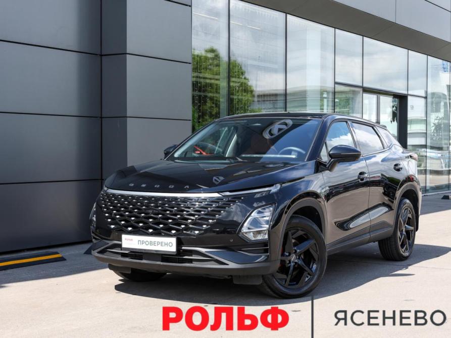 Omoda C5 I Москва  - изображение 1