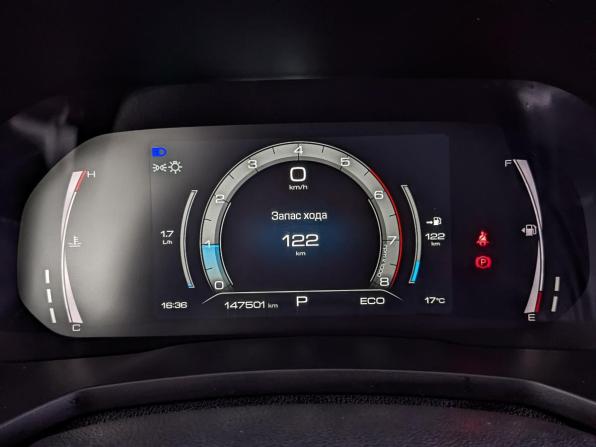 Haval F7x I с пробегом 2021 года, цена 1 580 000 рублей, 147499 км, внедорожник, Автокод Объявления