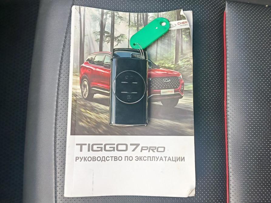 Chery Tiggo 7 Pro I Москва  - изображение 21