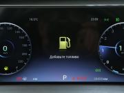 Chery Tiggo 7 Pro Max I Иваново  - изображение 41