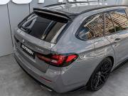 BMW 5 серии VII (G30/G31/G38) Рестайлинг Краснодар  - изображение 31