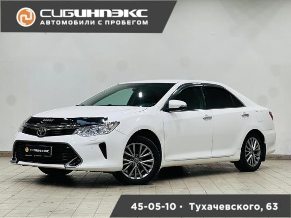 Toyota Camry VII (XV50) Рестайлинг с пробегом 2016 года, цена 2 299 000 рублей, 151764 км, седан, Автокод Объявления
