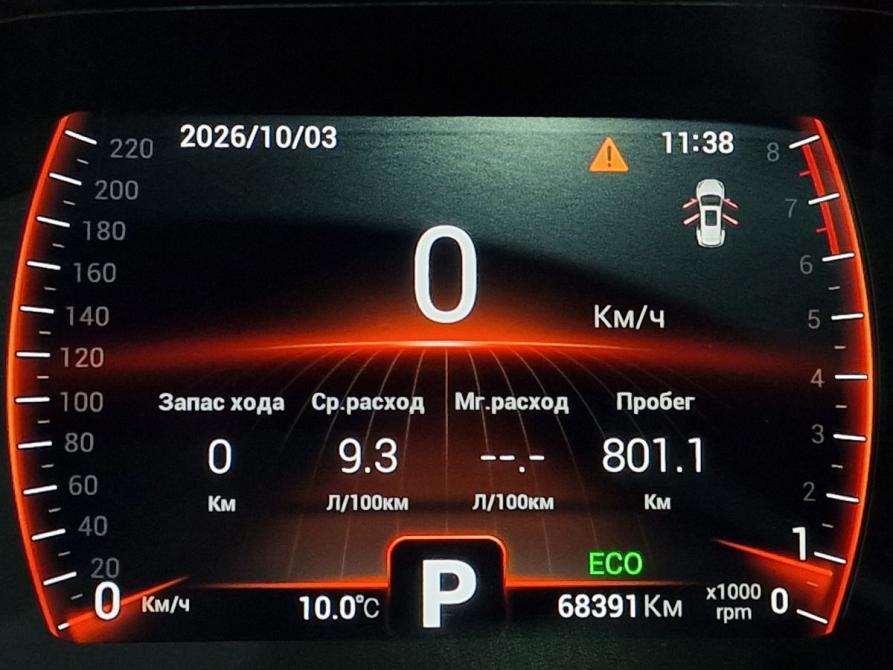 Chery Tiggo 8 I Рестайлинг Ставрополь  - изображение 12