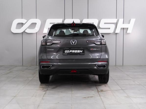 Changan CS55 Plus II с пробегом 2023 года, цена 2 199 000 рублей, 41513 км, внедорожник, Автокод Объявления