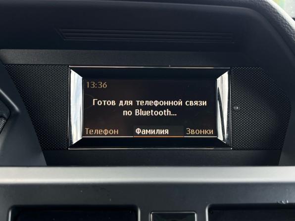 Mercedes-Benz GLK-Класс I (X204) с пробегом 2012 года, цена 1 430 000 рублей, 217925 км, внедорожник, Автокод Объявления