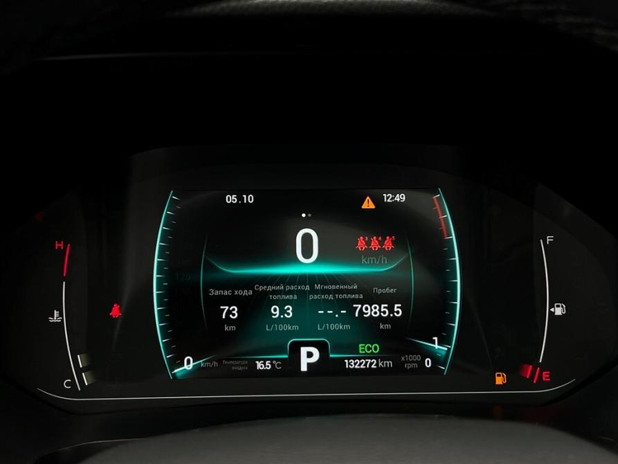 Chery Tiggo 7 Pro I Санкт-Петербург  - изображение 27