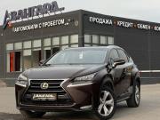 Lexus NX I Волгоград  - изображение 33
