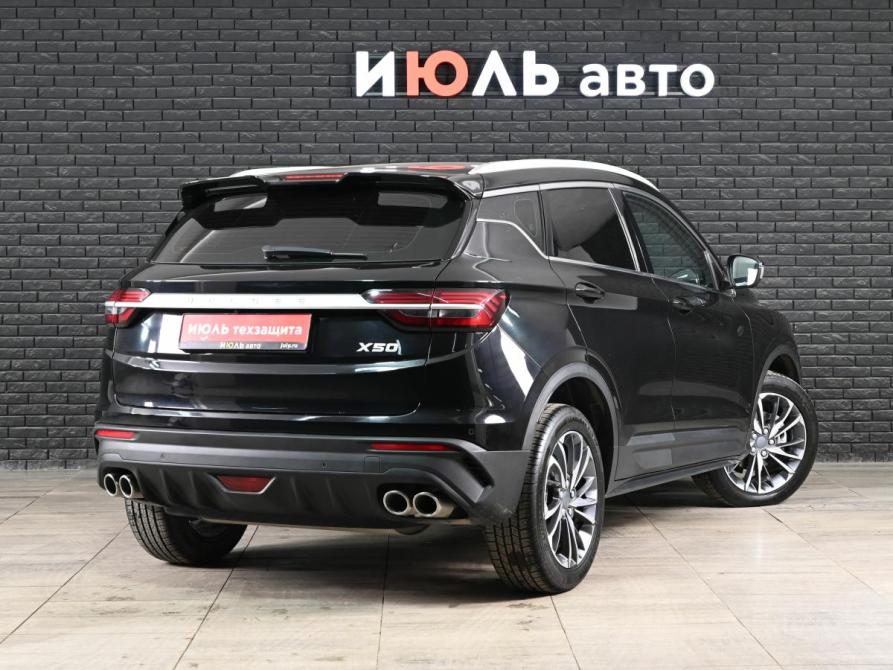 Belgee X50 Екатеринбург  - изображение 6