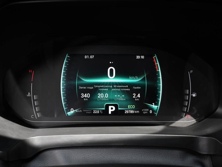 Chery Tiggo 7 Pro I Новороссийск  - изображение 16