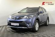 Toyota RAV4 IV (XA40) Нижний Новгород  - изображение 21