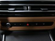 BMW 3 серии VII (G2x) Рестайлинг Москва  - изображение 42