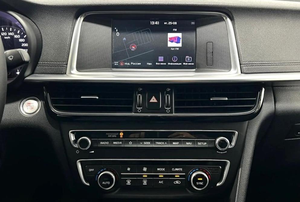 Kia Optima IV Рестайлинг Нижний Новгород  - изображение 15