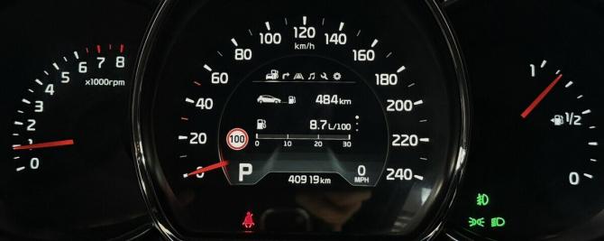 Kia Ceed II Рестайлинг с пробегом 2018 года, цена 1 720 000 рублей, 40919 км, хэтчбек, Автокод Объявления