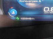 Haval F7 I Рестайлинг Москва  - изображение 38