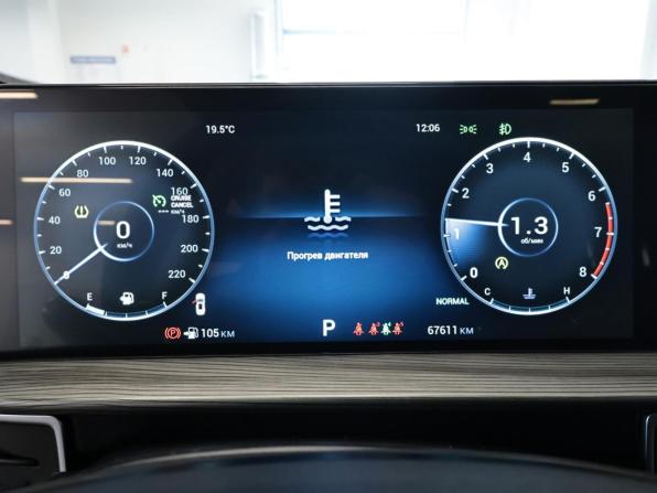 Chery Tiggo 8 Pro Max I Рестайлинг с пробегом 2023 года, цена 2 332 000 рублей, 67611 км, внедорожник, Автокод Объявления