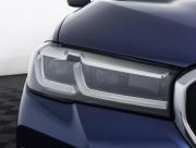 BMW 5 серии VII (G30/G31/G38) Рестайлинг Москва  - изображение 48