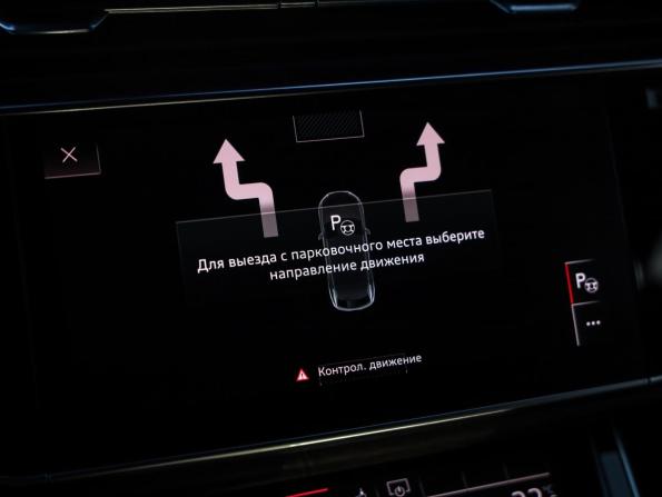 Audi Q8 I (4M) с пробегом 2019 года, цена 5 439 000 рублей, 91118 км, внедорожник, Автокод Объявления