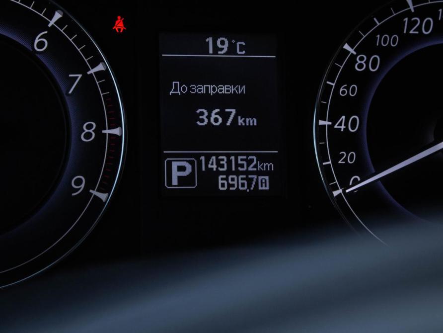 Infiniti QX50 I Рестайлинг Москва  - изображение 10