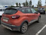 Renault Kaptur I Пермь  - изображение 9