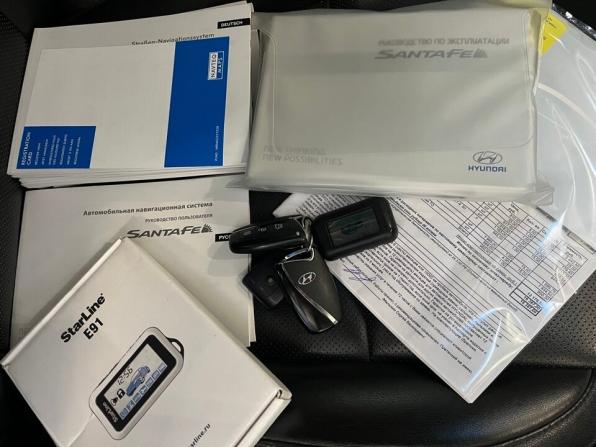 Hyundai Santa Fe III Рестайлинг с пробегом 2015 года, цена 1 825 000 рублей, 167469 км, внедорожник, Автокод Объявления