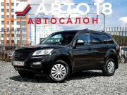 Lifan X60 I Ижевск  - изображение 20