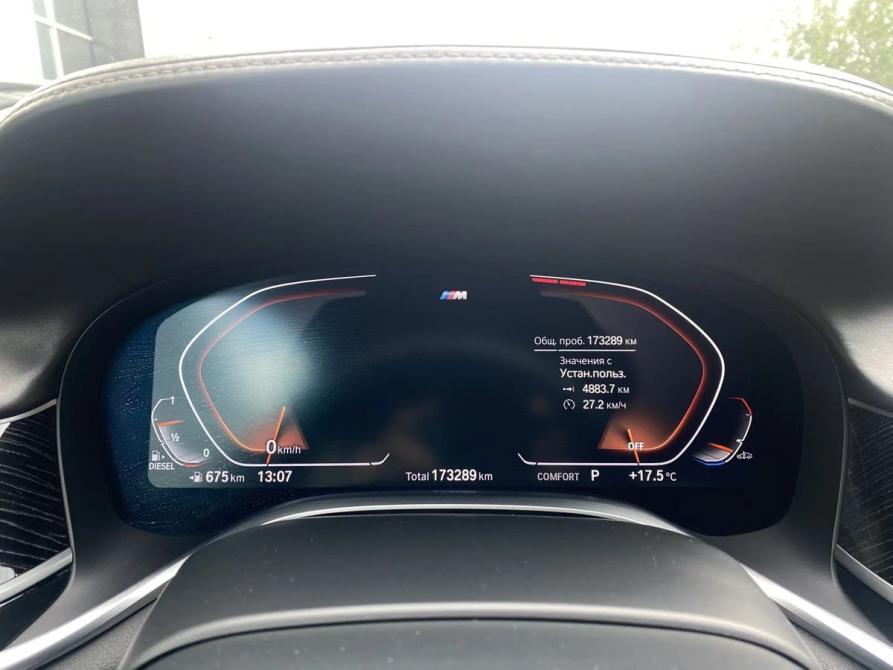 BMW 7 серии VI (G11/G12) Рестайлинг Екатеринбург  - изображение 20
