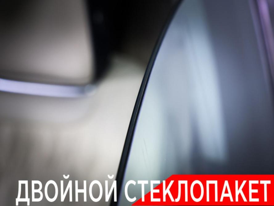 Tank 500 I Москва  - изображение 30