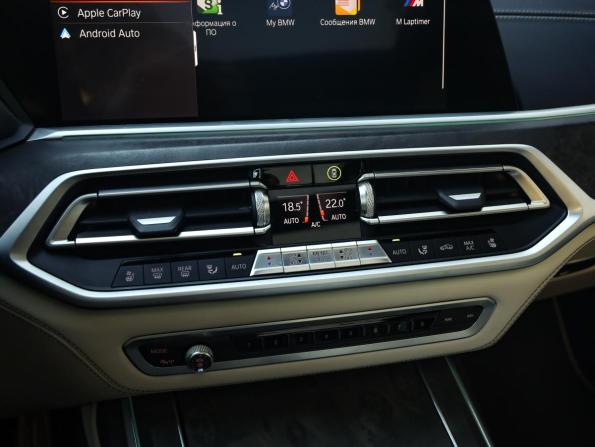 BMW X7 I (G07) с пробегом 2019 года, цена 6 999 000 рублей, 134139 км, внедорожник, Автокод Объявления