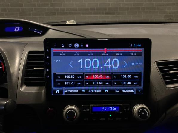 Honda Civic VIII с пробегом 2008 года, цена 530 000 рублей, 271564 км, седан, Автокод Объявления