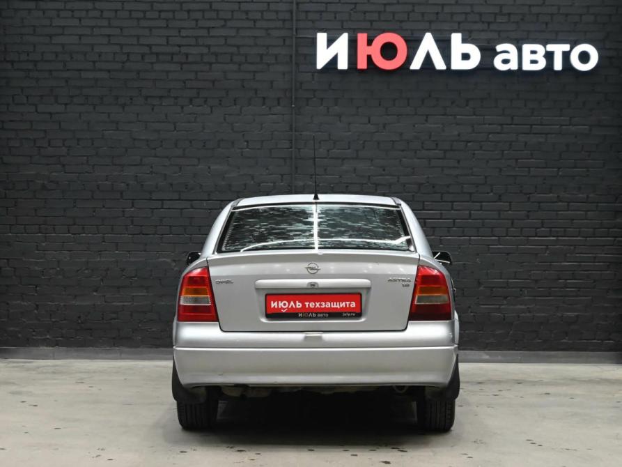 Opel Astra G Екатеринбург  - изображение 5