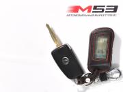 Nissan March III (K12) Кемерово  - изображение 34