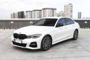 BMW 3 серии VII (G2x) Казань  - изображение 27