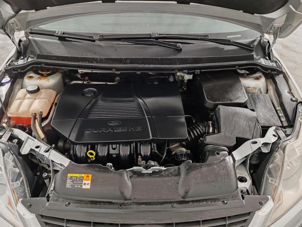 Ford Focus II Рестайлинг с пробегом 2008 года, цена 475 000 рублей, 125388 км, хэтчбек, Автокод Объявления