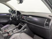 Skoda Kodiaq I Санкт-Петербург  - изображение 42
