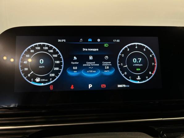 Omoda C5 I с пробегом 2023 года, цена 1 757 000 рублей, 38077 км, внедорожник, Автокод Объявления