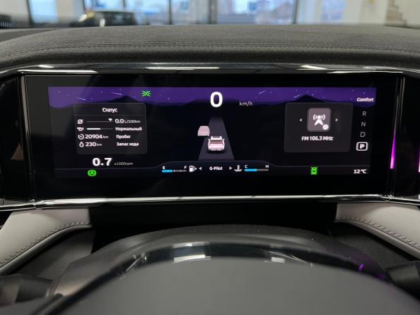 Geely Atlas II с пробегом 2024 года, цена 3 150 000 рублей, 20904 км, внедорожник, Автокод Объявления