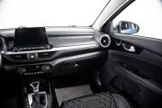 Kia Cerato IV Рестайлинг Пермь  - изображение 37