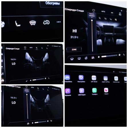 Haval H9 II с пробегом 2024 года, цена 3 978 000 рублей, 16605 км, внедорожник, Автокод Объявления