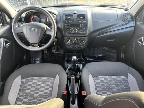 Lada (ВАЗ) Granta I Рестайлинг с пробегом 2023 года, цена 828 387 рублей, 53764 км, универсал, Автокод Объявления
